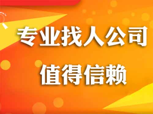 宣汉侦探需要多少时间来解决一起离婚调查